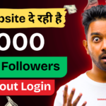 1000 Free Instagram Followers