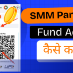 Smm panel me fund add kaise kare