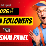 indian followers ka best smm panel